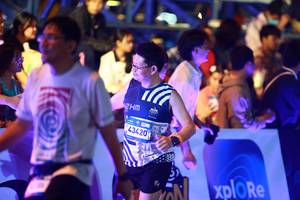 BIB: 
                            <button type="button" onclick="openModal(23775384)" class="btn btn-primary btn-sm float-right btn-popup" data-toggle="modal" data-target=".modal-high-quality">
                        <i class="fas fa-shopping-cart"></i> Add to Cart
                    </button>
                                            <button type="button" onclick="isThisMe(23775384, true)" class="btn btn-success btn-sm float-right btn-popup btn-isme hidden" data-toggle="tooltip" data-placement="bottom" title="นี่คือรูปของคุณใช่ไหม คลิกที่นี่เพื่อเอาเข้าอัลบั้ม">
                        <i class="fas fa-plus"></i> Add to album
                    </button>
                    <button type="button" onclick="isThisMe(23775384, false)" class="btn btn-warning btn-sm float-right btn-popup btn-isnotme hidden">
                        <i class="fas fa-ban"></i> Remove from album
                    </button>